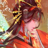Tĩnh My-Hoa Quý Phi