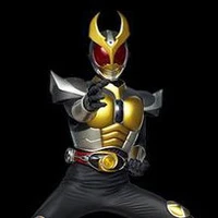 Agito Ground From