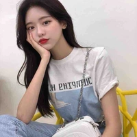 Vy