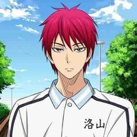 Akashi Seijuro