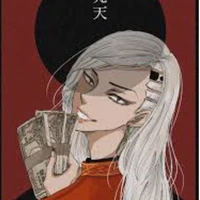 Hajime Kokonoi