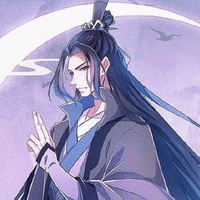 Tống Lam - tự Tử Sâm