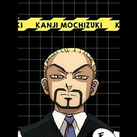 mochizuki kanji