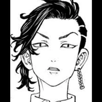 kakucho hitto