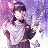 Kanao Tsuyuri
