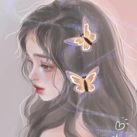 thần ko bt tên