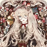 Anei