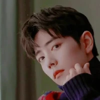 Tiêu Chiến