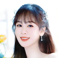 Dương Tử