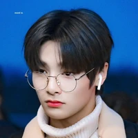 Jeongin