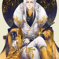 Hoàng thượng Hoàng Hiên Viên