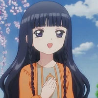 Daidouji Tomoyo