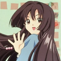 Akizuki Nakuru