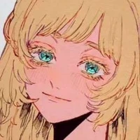 Akane Inui