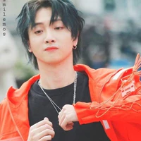 Vu Bân