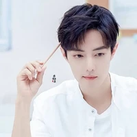 Tiêu Chiến