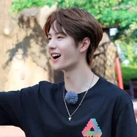 Nhất Bác