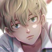 Chifuyu Matsuno