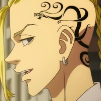 Ken Ryuguji