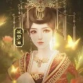 hoàng thái hậu