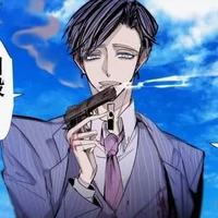 ran haitani