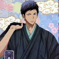 Aomine Daiki