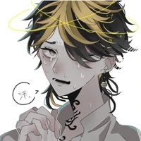 Hanemiya Kazutora