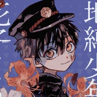 Yugi Amane [Hanako]