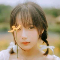Phương Nhi