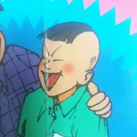 cu tý
