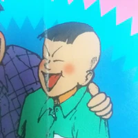 cu tý