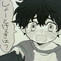 Hangaki Takemichi