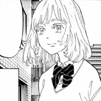 inui akane