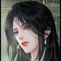 Tần Quân Nghi