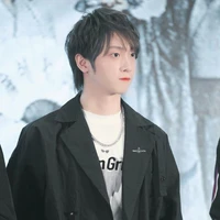 Vu Bân