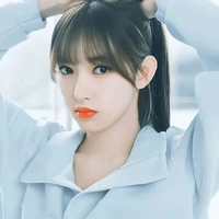 Trình Tiêu