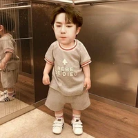 Vương Tiêu Niệm