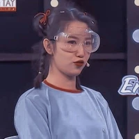 Ngân