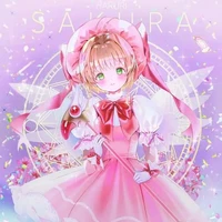 Sakura