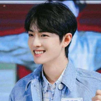 Tiêu Chiến