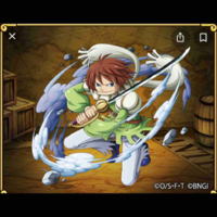 Haruta