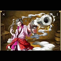 Izo
