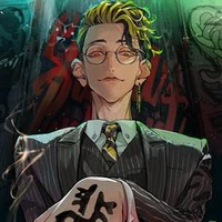 Hanma Shuji