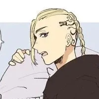 ryuguji ken