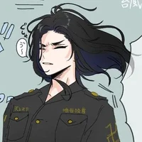 baji keisuke