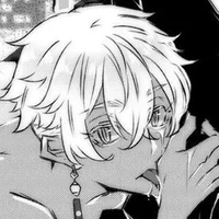 kurokawa izana