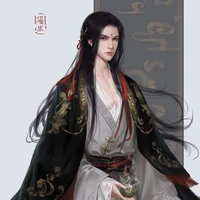 mục thiên kiêu