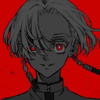 Izana Kurokawa