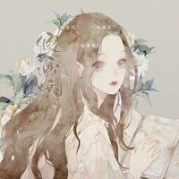 Sanako Hanazama