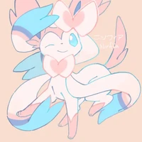 ninfia